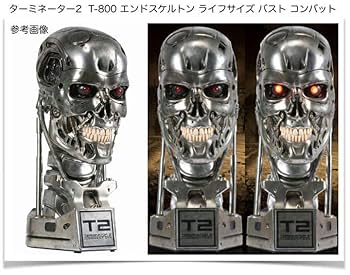 Amazon.co.jp: ターミネーター2 T-800 エンドスケルトン ライフ